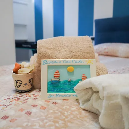 Casa Nicole Διαμέρισμα *